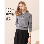 賽兔（SaiTU）羊毛衫女甜美減齡淑女蕾絲花邊拼接毛衣打底針織衫女 朝霧灰 M