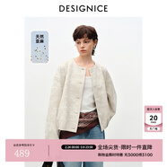 迪賽尼斯（DESIGNICE）亞麻松弛感寬松短外套2026春新款通勤氣質(zhì)繡花米色外套女 米色 S