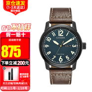 西鐵城（CITIZEN）光動(dòng)能手表男皮帶夜光商務(wù)時(shí)尚潮流男士騷橙男表送禮情人節 BM8478-01L