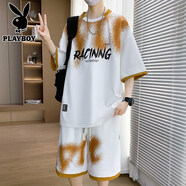 花花公子（PLAYBOY）高級感短袖t恤套裝男夏季2026新款潮流寬松休閑運動(dòng)短褲兩件套 TZ25337白色 【高品質(zhì)】 L 100-120斤