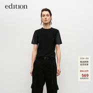 edition針織T恤女秋季真皮短袖羊毛羊絨針織衫EBD3SWT028