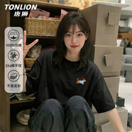唐獅（TonLion）純棉短袖t恤女裝韓版百搭寬松半袖夏季新款顯瘦內搭小個(gè)子上衣服