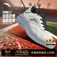 安踏男鞋運動(dòng)鞋男秋冬季新款軟底減震跑步鞋男士慢跑通勤休閑鞋子男 【厚底緩震織物鞋面】象牙白/基礎黑/霧灰-3 43 (270mm)