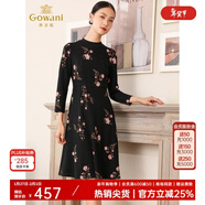 喬萬(wàn)尼羊毛針織連衣裙秋裝新款女印花顯瘦氣質(zhì)長(cháng)袖打底裙潮EN3E375 黑色 2XL