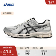 亞瑟士ASICS跑步鞋男鞋舒適緩震運動(dòng)鞋耐磨網(wǎng)面透氣跑鞋 GEL-EXALT 2 白色/銀色/黑色 39.5