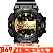 卡西歐（CASIO） 卡西歐(casio)男士手表 g-shock系列樹(shù)脂皮帶運動(dòng)手表送男友禮物 藍牙音樂(lè )   GBA-400-1A9