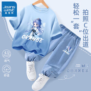 真維斯男童套裝夏裝敖丙兒童服裝哪吒純棉短袖t恤牛仔防蚊褲子時(shí)髦童裝 【吊染短袖+天絲防蚊褲】14 160 【推薦體重80-100斤】