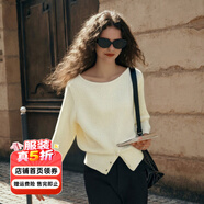 Olrain【5折】法式一字領(lǐng)毛衣女裝冬季新款開(kāi)叉下擺收腰套頭衫 杏色 L