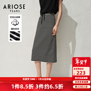 艾諾絲雅詩(shī)【商場(chǎng)同款】夏季新品長(cháng)絨棉撞色條紋包臀開(kāi)叉半身裙30433514 黑白條 XL