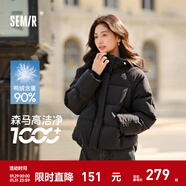 森馬（Semir）90絨羽絨服女短款小寬松連帽高蓬面包服冬防潑水防風(fēng)立領(lǐng)外套百搭 【顯瘦小A廓形】黑色（灰鴨絨）90001 L 【寬松版，建議拍小一碼】