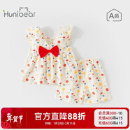 歡喜小熊寶寶夏季套裝女童T恤短褲兩件套嬰兒夏天純棉無(wú)袖娃娃衫女孩童裝