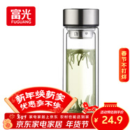 富光雙層玻璃杯大容量帶茶隔水杯高硼硅泡茶杯子商務(wù)男士辦公杯320ml