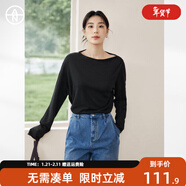 對白（DUIBAI）【AN大碼系列】設計感一字肩長(cháng)袖T恤罩衫春季胖mm慵懶針織打底衫 靜謐黑 2XL 建議體重145-160