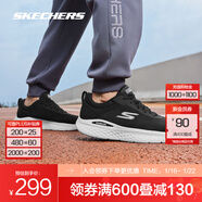 斯凱奇（Skechers）引跑者丨輕奇跑步鞋男女款運動(dòng)休閑鞋舒適輕軟彈減震跑鞋 男款-BKW-黑色/白色 41