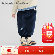 巴拉巴拉童裝寶寶長(cháng)褲加絨保暖束腳褲2025新款冬裝男童女童褲子萌趣運動(dòng)褲