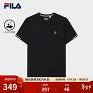 FILA 斐樂(lè )官方男子針織短袖衫夏新款時(shí)尚休閑簡(jiǎn)約基礎圓領(lǐng)T恤 傳奇藍-NV M 170/92A/M
