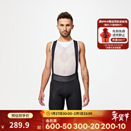 迪卡儂公路山地自行車(chē)騎行服裝備長(cháng)袖女新款RCR 背帶褲新黑色 褲墊顏色隨機發(fā)貨 XL