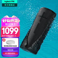 羅技（Logitech） UE BOOM3 無(wú)線(xiàn)藍牙音箱音響高音質(zhì) 低音炮小音箱/音響戶(hù)外IPX67級防水設計 便攜音箱升級版 BOOM3 黑色