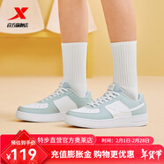 特步男鞋板鞋運動(dòng)休閑鞋情侶鞋子板鞋舒適百搭旅游鞋子小白鞋 雪霧綠/新白色【女款】 新舊款隨機發(fā)貨 40