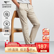 七匹狼休閑褲男天絲抗菌彈力褲子秋季商務(wù)直筒長(cháng)褲通勤男褲【四季款】 701(卡其色)-天絲抗菌 28 70A