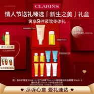 嬌韻詩(shī)新生之美套裝護理油100ml身體乳175ml緊致淡紋愛(ài)意禮盒禮物送女友