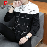 皮爾卡丹（pierre cardin）長(cháng)袖T恤男2026春秋季新款上衣服寬松外套男裝秋衣打底衫薄衛衣潮 838-W12黑色 M