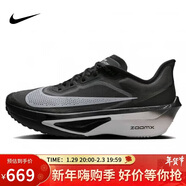 耐克NIKE 碳板跑步鞋男子減震ZOOM FLY 6運動(dòng)鞋FN8454-001黑白40