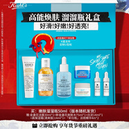 科顏氏（Kiehl's）溜溜瓶50ml三酸精華煥膚細嫩透亮收縮毛孔淡細紋 生日禮物