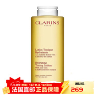 嬌韻詩(shī)（CLARINS）溫和易吸收滋潤肌膚保濕水 嬌韻詩(shī)爽膚水  【新年禮物】 黃水舒緩爽膚水 400ml