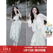 茵曼（INMAN）章若楠同款歐若風(fēng)法式吊帶連衣裙2026夏季新品女裝淡鵝黃色裙子 淺杏色-18518157 S