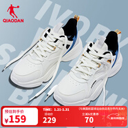 喬丹運動(dòng)鞋男鞋2026年冬季革面加絨保暖休閑鞋復古輕便老爹鞋跑步鞋男 象牙色/隨影藍 革面版 42