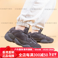 阿迪達斯（adidas）Yeezy 500 全黑武士 黑魂 椰子 跑步鞋 F36640 F36640 41