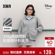 森馬（Semir）針織外套女時(shí)尚學(xué)院風(fēng)撞色開(kāi)衫短款軟糯miu系毛衫109126108004