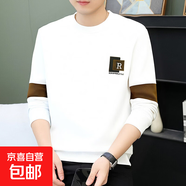 重磅加絨加厚衛衣男圓領(lǐng)長(cháng)袖冬季保暖打底衫黑色拼接潮牌上衣青年 2556白色 2XL 建議穿150-170斤