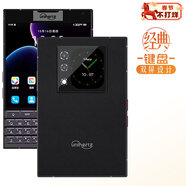 Unihertz全新TITAN2泰坦全鍵盤(pán)安卓智能手機全網(wǎng)通雙卡5G雙屏懷舊 黑色（國內用） 12/32G+512G（國內用） 官方標配