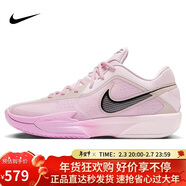 耐克NIKE男子籃球鞋G.T. CUT CROSS減震運動(dòng)鞋HF0231-601 泡沫粉 44