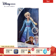 迪士尼（Disney）冰雪奇緣唱歌娃娃艾莎安娜公主玩偶女孩玩具兒童馬年新年禮物禮盒 唱歌娃娃（艾莎）