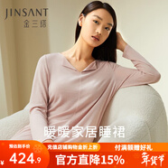 金三塔睡裙真絲桑蠶絲羊毛純色秋冬睡裙家居服 奶芙粉 L