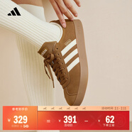 adidas「T頭鞋」VL COURT復古休閑板鞋德訓鞋男女阿迪達斯輕運動(dòng) 巖層青銅色/乳白色/黃色   41