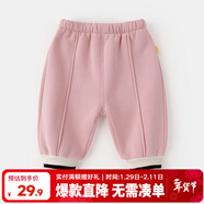 嘟嘟家女童加絨褲子冬裝兒童冬季保暖長(cháng)褲男童加厚休閑褲寶寶運動(dòng)褲冬款 粉紅色 120