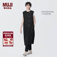 MUJI 女式 麻混 彈力 背心連衣裙 女裝裙子夏季背心裙  BC2IHC4S 黑色 M (160/84A)