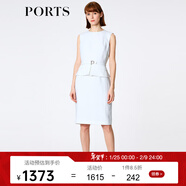 PORTS寶姿春夏款女裝修身連衣裙優(yōu)雅無(wú)袖包臀職業(yè)連衣裙  WHITE XL (10)