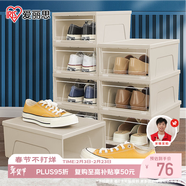 愛(ài)麗思透明鞋盒加厚收納盒大號鞋架鞋子神器收納柜簡(jiǎn)易鞋柜愛(ài)麗絲儲物盒