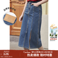 茵曼梨渦系列小心機開(kāi)衩牛仔半身裙女夏季新款高腰純棉裙子 牛仔藍 S