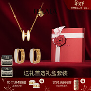 翡拉拉（fellala）「華彩緞帶」耳環(huán)女復古耳飾高級感耳扣簡(jiǎn)約耳圈生日禮物新年禮物 送禮禮盒（白色緞帶耳扣+小幸運項鏈）