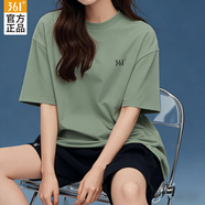 361°運動(dòng)套裝女春夏季冰絲速干t恤短褲女士休閑跑步健身籃球訓練衣服 紅杉綠/基礎黑【速干】 XL