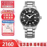 西鐵城（CITIZEN）男表機械表PROMASTER潛水表日期星期運動(dòng)休閑男表生日送男友 NJ0191-83E日期+止秒功能