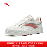 安踏（ANTA）【年貨節】街頑LT3丨運動(dòng)鞋女鞋潮流時(shí)尚透氣緩震輕質(zhì)增高板鞋 象牙白/檀唇紅/沙丘灰-4 35.5