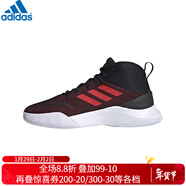 阿迪達斯（adidas）阿迪達斯 男鞋 籃球 籃球鞋 OWNTHEGAME FY6008 FY6008/春季 44