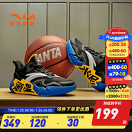 安踏童鞋兒童運動(dòng)鞋男大童鞋2025年春季新品水泥氪星專(zhuān)業(yè)兒童籃球鞋子 黑/安踏白-6 36 碼